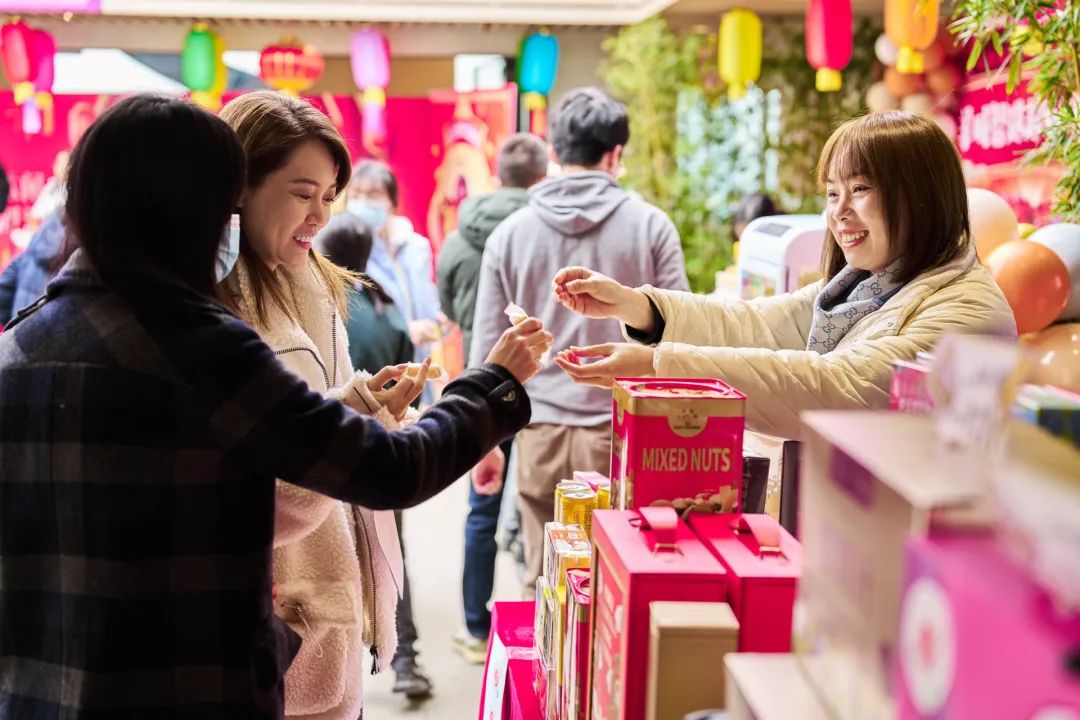 彩神IV争霸集团举办第二届“彩神IV争霸年货节”活动
