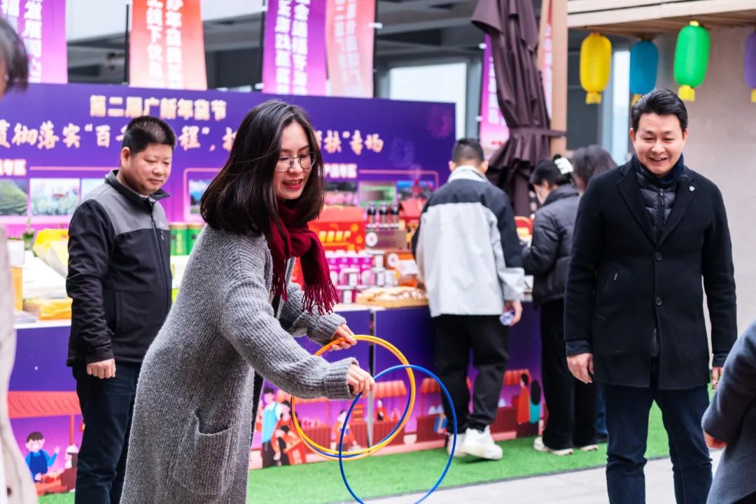 彩神IV争霸集团举办第二届“彩神IV争霸年货节”活动
