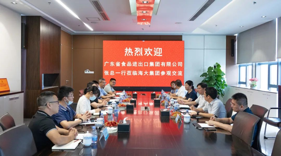 强强联合🧛🏽♂️👨🏼✈️!聚焦生猪养殖,省食品与海大集团达成战略合作 强强联合!聚焦生猪养殖,省食品与海大集团达成战略合作