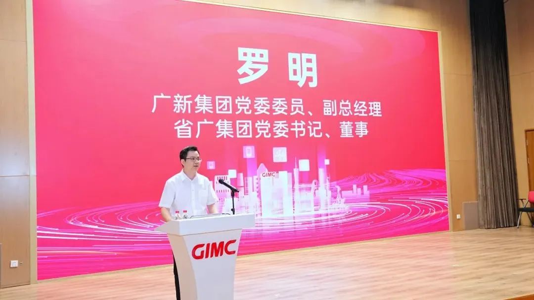 省广集团助力中小企业数字化转型🎈，提供数智营销方案