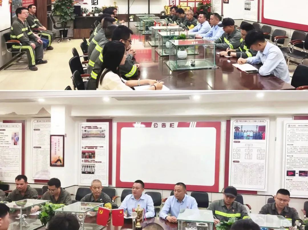 【喜讯】超30000米🧙！广青科技炼钢厂板坯连铸长连浇纪录再创新高