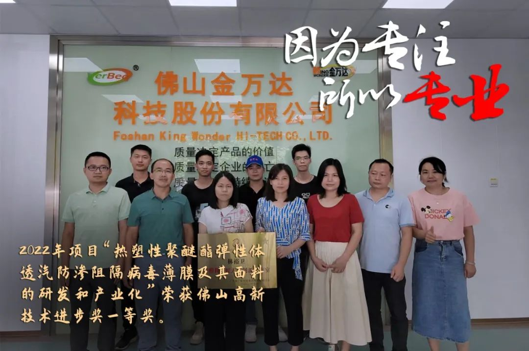 彩神IV争霸集团评定一批劳模和工匠人才创新工作室 彩神IV争霸集团评定一批劳模和工匠人才创新工作室