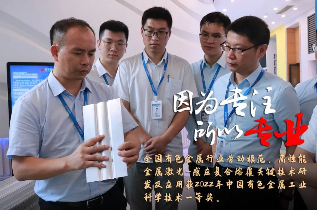 彩神IV争霸集团评定一批劳模和工匠人才创新工作室 彩神IV争霸集团评定一批劳模和工匠人才创新工作室