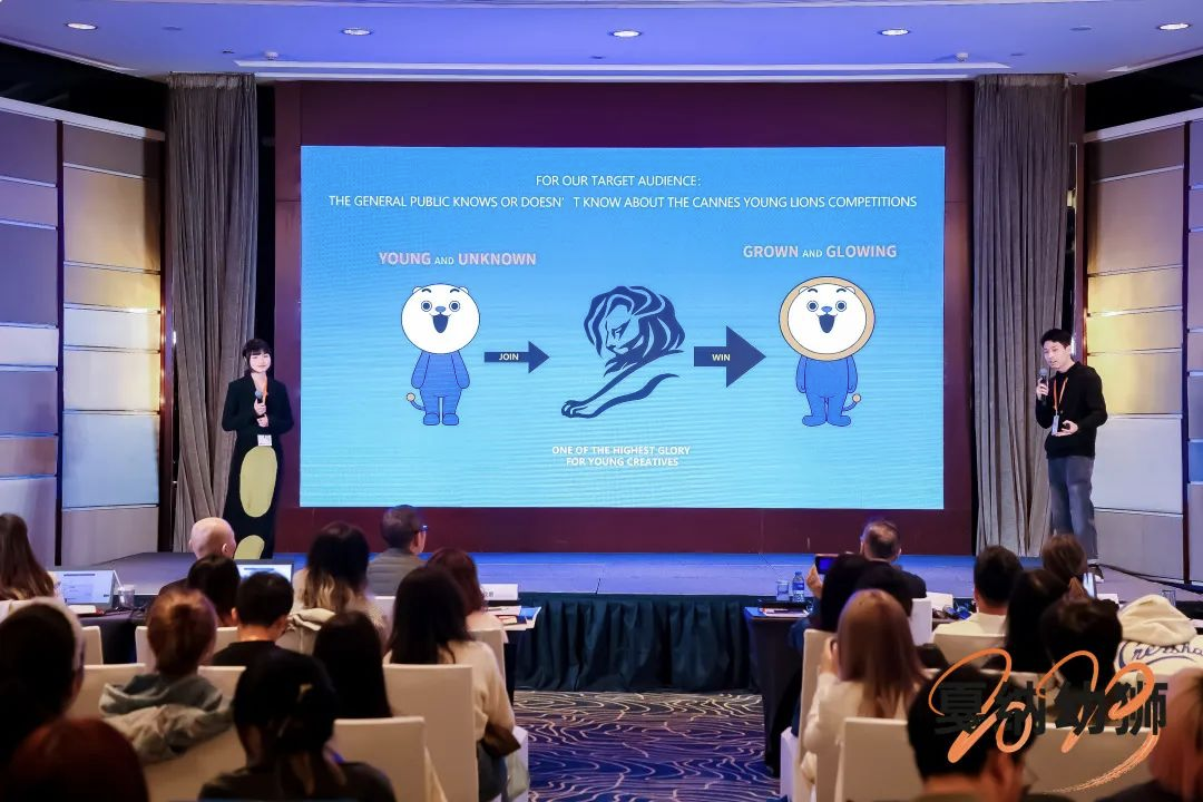【喜讯】彩神IV争霸集团所属省广集团再次在戛纳幼狮中国区中胜出! 【喜讯】彩神IV争霸集团所属省广集团再次在戛纳幼狮中国区中胜出⌛️!