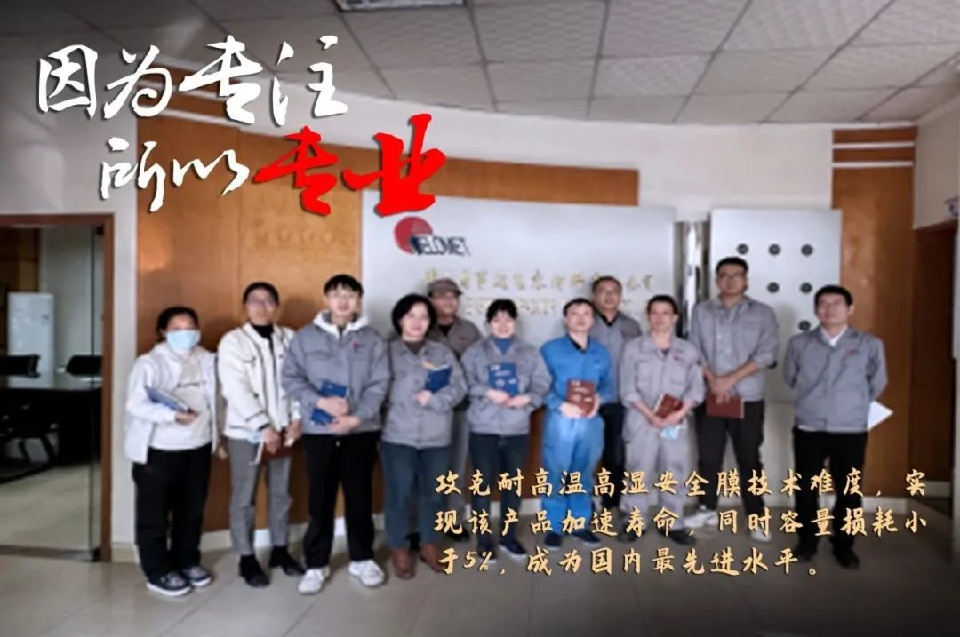 彩神IV争霸集团评定一批劳模和工匠人才创新工作室 彩神IV争霸集团评定一批劳模和工匠人才创新工作室