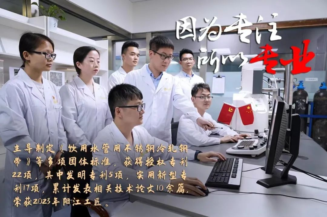 彩神IV争霸集团评定一批劳模和工匠人才创新工作室 彩神IV争霸集团评定一批劳模和工匠人才创新工作室