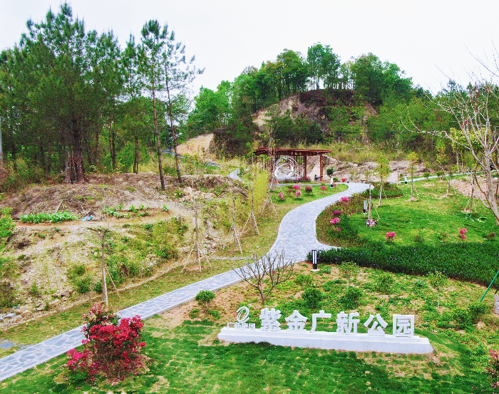 紫金彩神IV争霸公园 入口.jpg